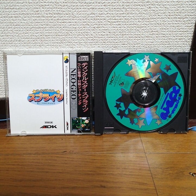 ネオジオCD 「ティンクルスタースプライツ」(中古、帯有)