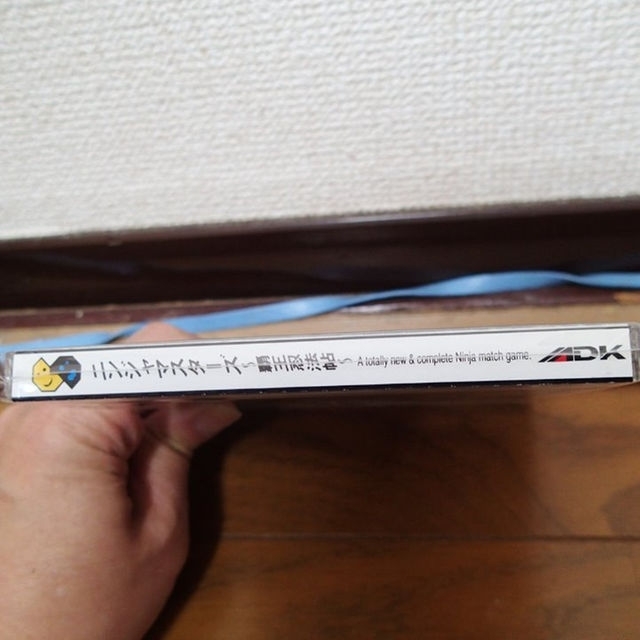 NEOGEO - ネオジオCD 「ニンジャマスターズ 覇王忍法帖」(中古 NEOGEO - ネオジオCD 「ニンジャマスターズ 覇王忍法帖」(中古