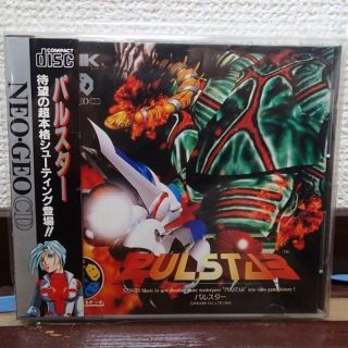 ネオジオ(NEOGEO)のネオジオCD 「パルスター」(中古、帯有)(家庭用ゲームソフト)