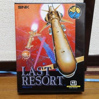 ネオジオ(NEOGEO)のネオジオ 「ラストリゾート」(中古、説有)(家庭用ゲームソフト)