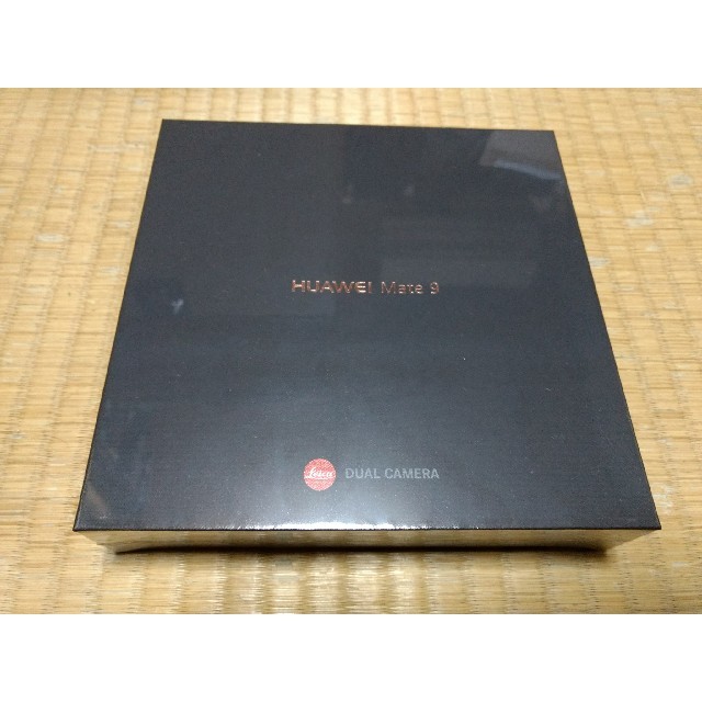 【新同品】Huawei Mate9 SIMフリー ブラック