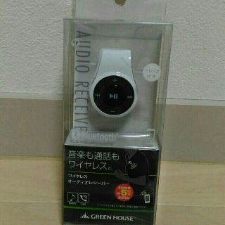 ワイヤレスオーディオレシーバー(その他)