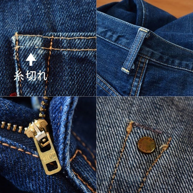 DENIME - 旧 ドゥニーム ZXXタイプ W34 D-HG1118 DENIME 赤タブの通販 DENIME - 旧 ドゥニーム ZXXタイプ W34 D-HG1118 DENIME 赤タブの通販