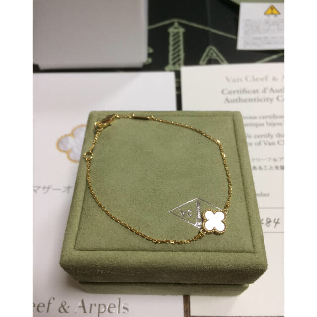 Van Cleef & Arpels(ヴァンクリーフアンドアーペル)の◎girl⭐️様専用◎   ヴァンクリーフ＆アーペル、ブレスレット、アルハンブラ レディースのアクセサリー(ブレスレット/バングル)の商品写真