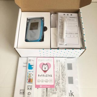 ソフトバンク(Softbank)のみまもりケータイ3 新品 未使用(携帯電話本体)