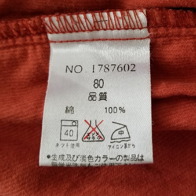 80　オレンジコーデュロイ　ワンピース キッズ/ベビー/マタニティのベビー服(~85cm)(ワンピース)の商品写真