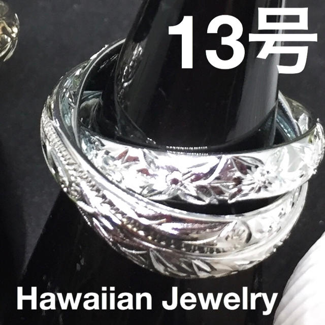 13号 直輸入ハワイアン3連リング シルバー925 レディースのアクセサリー(リング(指輪))の商品写真