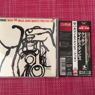 JAZZ CD マイルスデイビス クッキン 帯付き(その他)