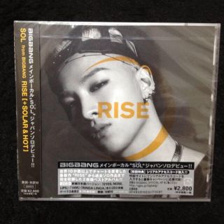 BIGBANG SOL RISE CD(その他)