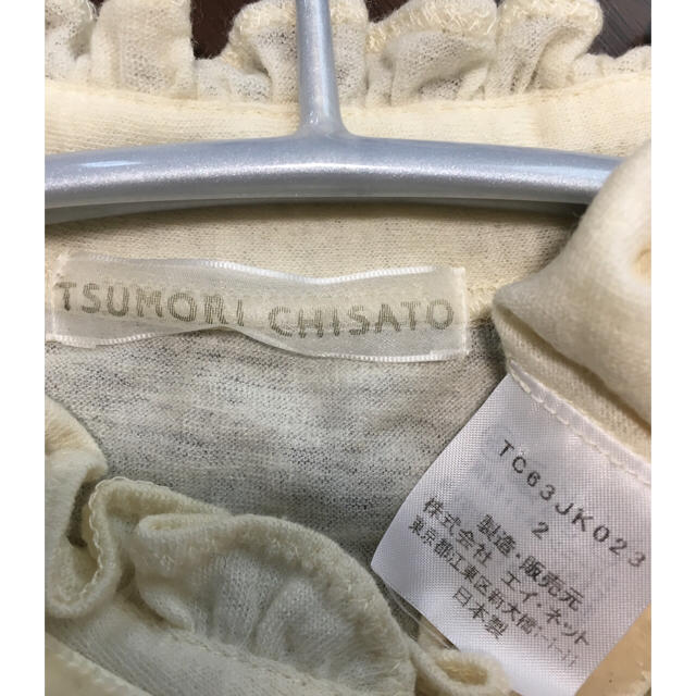 TSUMORI CHISATO(ツモリチサト)のニットプルオーバー レディースのトップス(ニット/セーター)の商品写真