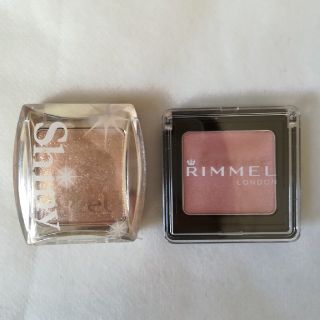 リンメル(RIMMEL)のRIMMEL クリームアイカラー　excel  シャイニーシャドウ(アイシャドウ)