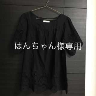 ユナイテッドアローズ(UNITED ARROWS)のブラウス(シャツ/ブラウス(半袖/袖なし))