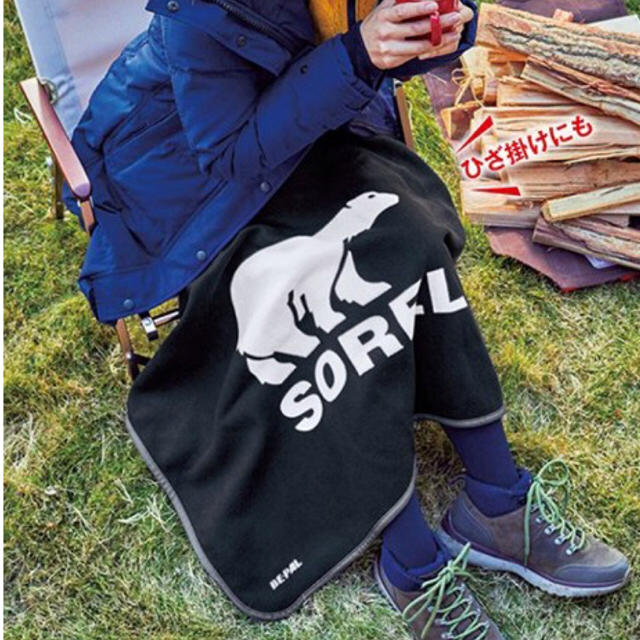 SOREL(ソレル)のSOREL 白くま ブランケット 付録 キッズ/ベビー/マタニティのこども用ファッション小物(おくるみ/ブランケット)の商品写真