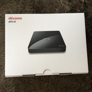 エヌティティドコモ(NTTdocomo)のDTV ターミナル(その他)