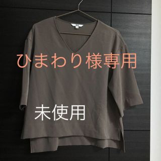 ユニクロ(UNIQLO)のUNIQLO Vネックブラウス(シャツ/ブラウス(長袖/七分))