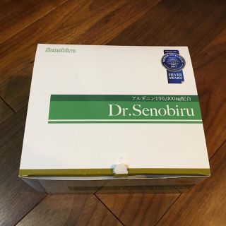 Dr.Senobiru  グレープフルーツ味63コと試供品パイナップル味1コ(その他)