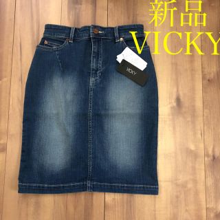 ビッキー(VICKY)の新品 VICKY(ビッキー)デニムスカート 膝丈 サイズS(ひざ丈スカート)