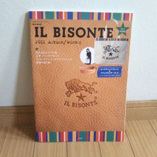 イルビゾンテ(IL BISONTE)のイルビゾンテ　ムック本　IL BISONTE(その他)