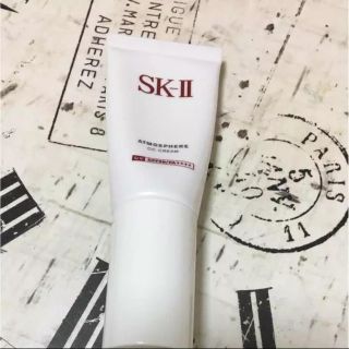 エスケーツー(SK-II)のSKⅡ アトモスフィア CCクリーム 30g(化粧下地)