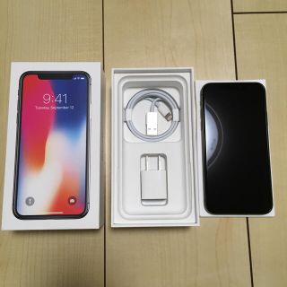 アイフォーン(iPhone)の[極美品] SIMフリー iPhone X 64GB ブラック(スマートフォン本体)