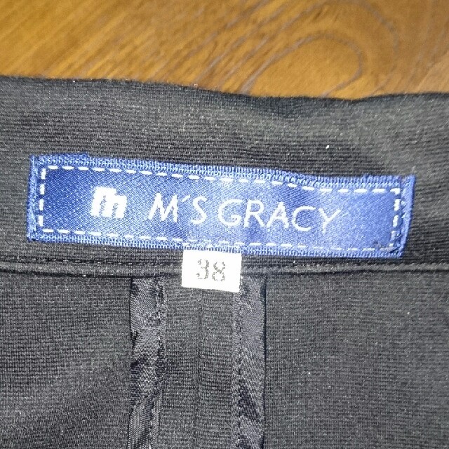 M'S GRACY(エムズグレイシー)のエムズ❤ジャケット レディースのジャケット/アウター(テーラードジャケット)の商品写真