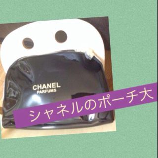 シャネル(CHANEL)のシャネル 雪の結晶大きめポーチブラック(ポーチ)