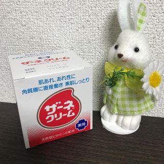 エーザイ(Eisai)のザーネクリーム☆115g(ボディクリーム)