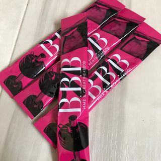 BBB♦️トリプルビー♦️送料込(ダイエット食品)