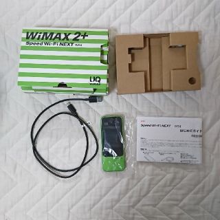 エーユー(au)のWimax2+ W04(PC周辺機器)