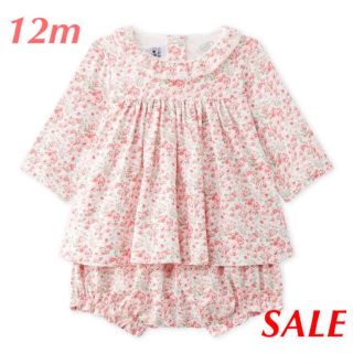 プチバトー(PETIT BATEAU)の☆SALE☆ 新品 プチバトー♡フラワープリントワンピース＆ブルマ 12m 74(ワンピース)