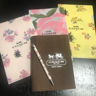 コーチ(COACH)の新品COACH 雑誌付録5点セット(ファイル/バインダー)