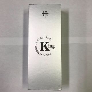 TFZ Exclusive King ダークグレー(ヘッドフォン/イヤフォン)