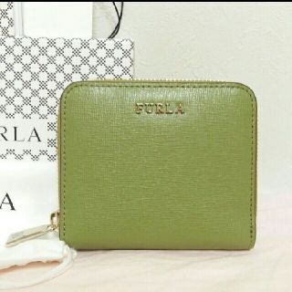 フルラ(Furla)の[ピカチュ様専用] フルラ ジップアラウンド グリーン PRATO(財布)