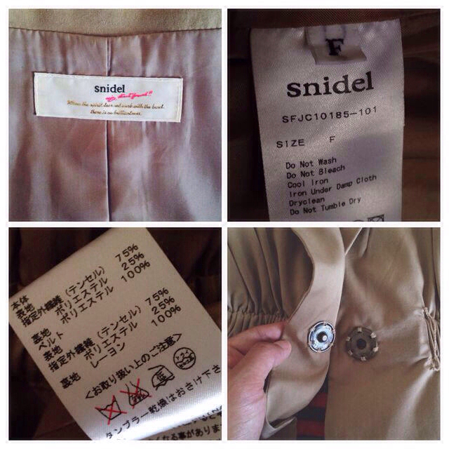 SNIDEL(スナイデル)のsnidel5分丈ショートトレンチコート レディースのジャケット/アウター(トレンチコート)の商品写真