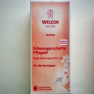 ヴェレダ(WELEDA)のこっしー様専用 ヴェレダ  マザーズオイル(ボディオイル)