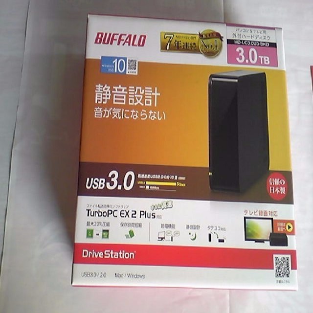 BUFFALO★外付けHD★３TB★HD-LC3.0U3-BKD★新品未開封★