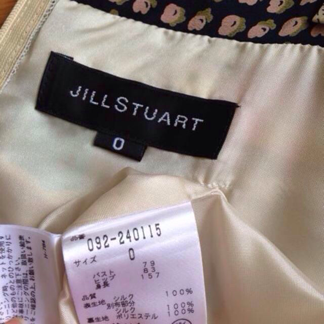 JILLSTUART(ジルスチュアート)のJILL STUART ワンピース レディースのワンピース(ミニワンピース)の商品写真