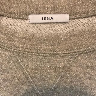 イエナ(IENA)の▪️イエナ  スウェット トレーナー(トレーナー/スウェット)