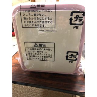 ヒタチ(日立)の日立 布団乾燥機(衣類乾燥機)