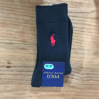 ポロラルフローレン(POLO RALPH LAUREN)の新品ラルフ靴下☆20〜22㎝(靴下/タイツ)