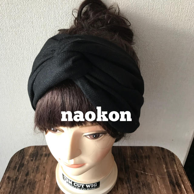 ボリューム 黒 ヘアバンドの通販 By Naokon ラクマ