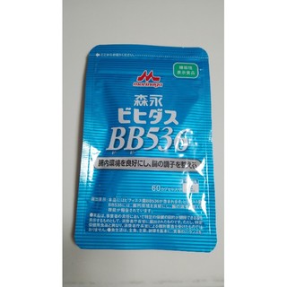 モリナガニュウギョウ(森永乳業)のビヒダス BB536(その他)