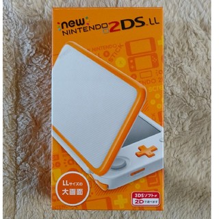 ニンテンドー2DS(ニンテンドー2DS)の未使用 Newニンテンドー2DS LL ホワイト×オレンジ(携帯用ゲーム機本体)