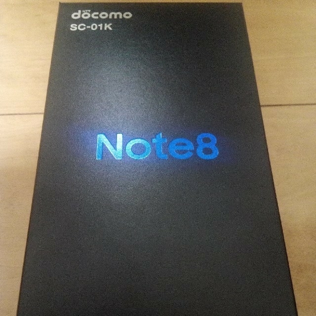 華麗 SAMSUNG - Galaxy Note 8 SC01K ブラック 新品・未使用