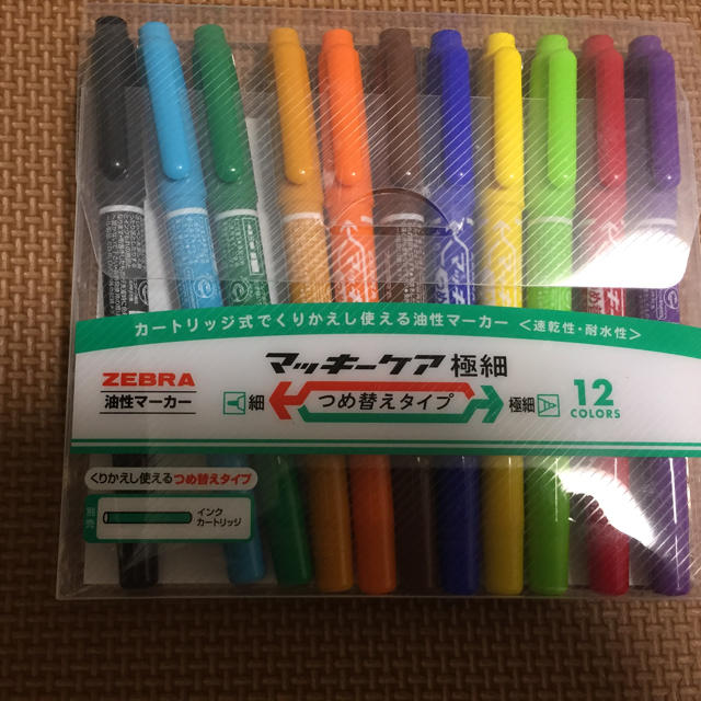 マッキーケア 11本 インテリア/住まい/日用品の文房具(ペン/マーカー)の商品写真