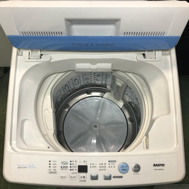 ⭐️SANYO⭐️全自動洗濯機 6kg 美品 大阪市内配達無料 ⭐️SANYO⭐️全自動洗濯機 6kg 美品 大阪市内配達無料