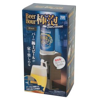 新品 タカラトミー ビールアワー 極泡バーサーバー ブラック(調理機器)