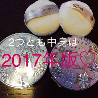 マキアージュ(MAQuillAGE)の資生堂 マキアージュ スノービューティー 2017 2つセット(フェイスパウダー)