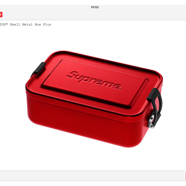 Supreme(シュプリーム)のSupreme/SIG 18SS ランチボックス small スポーツ/アウトドアのアウトドア(食器)の商品写真