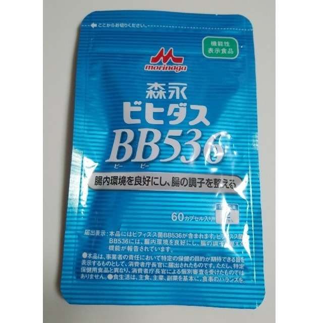 森永乳業(モリナガニュウギョウ)のビヒダス BB536  食品/飲料/酒の健康食品(その他)の商品写真